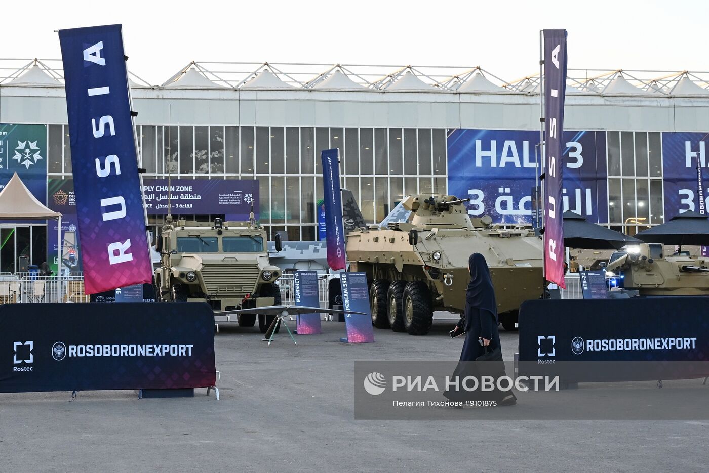 Всемирная оборонная выставка World Defence Show
