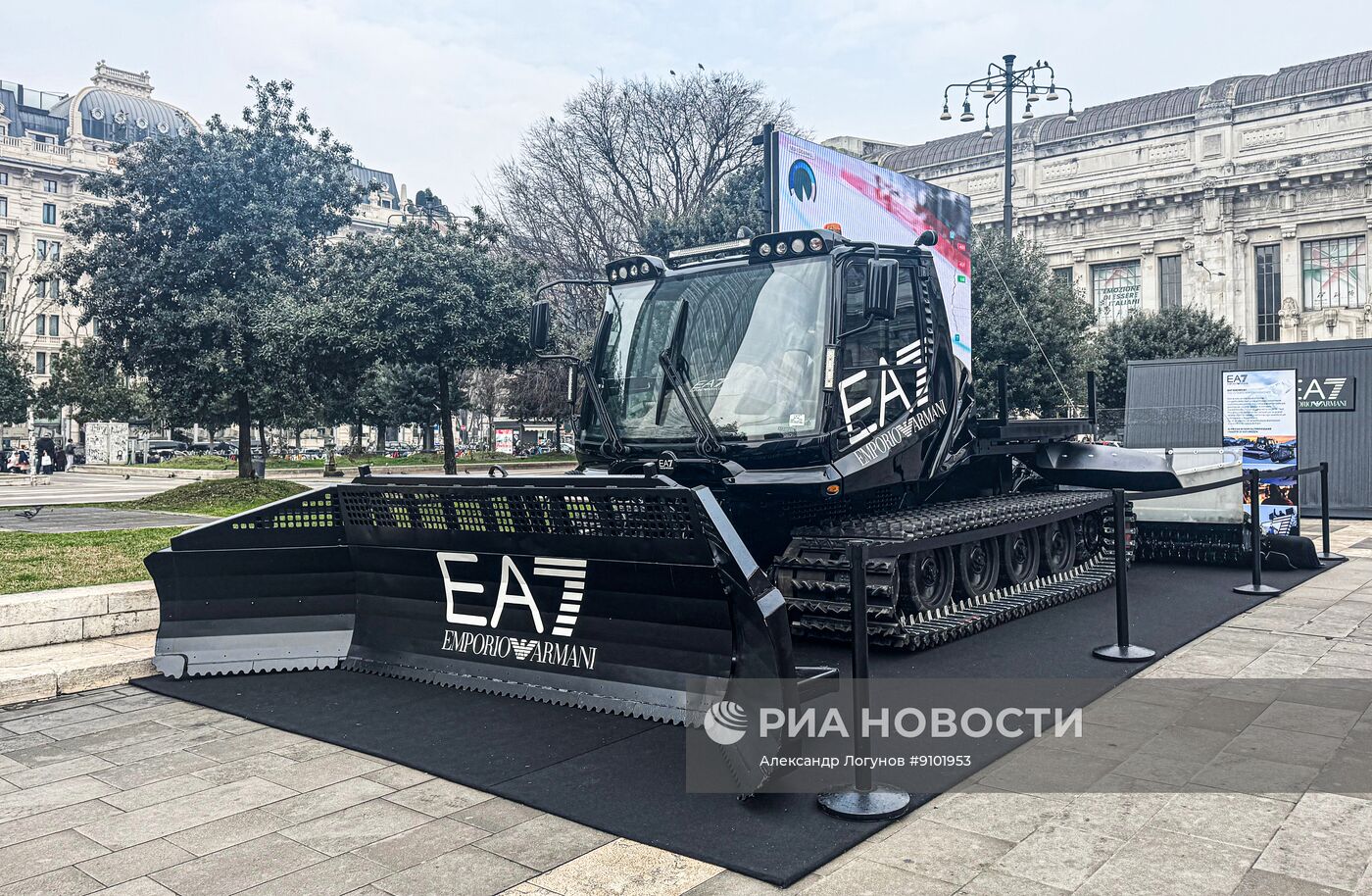 Милан во время зимних Олимпийских игр 2026