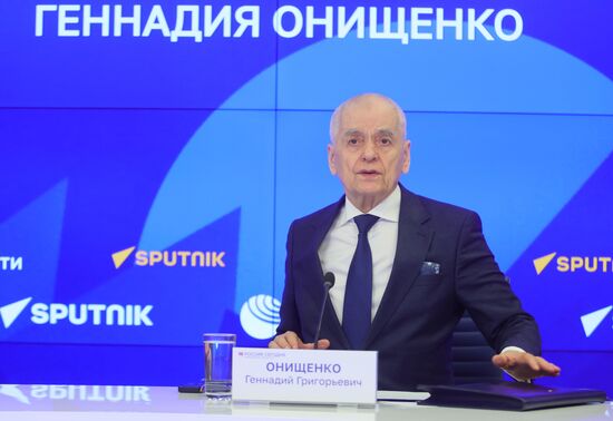 П/к академика РАН Геннадия Онищенко