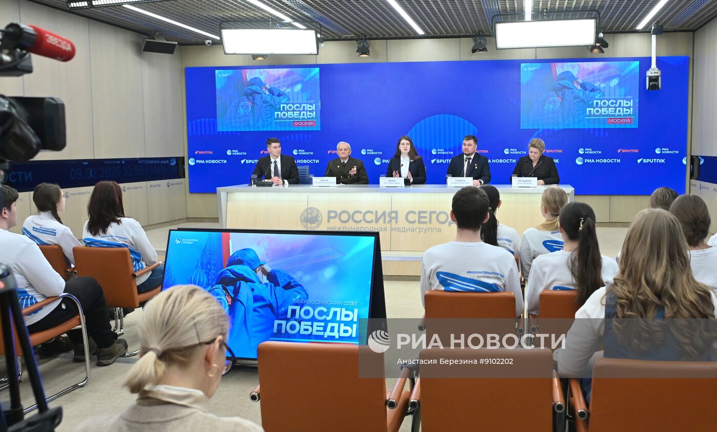 П/к, посвященная подготовке волонтерского корпуса к празднованию Дня Победы в 2026 году