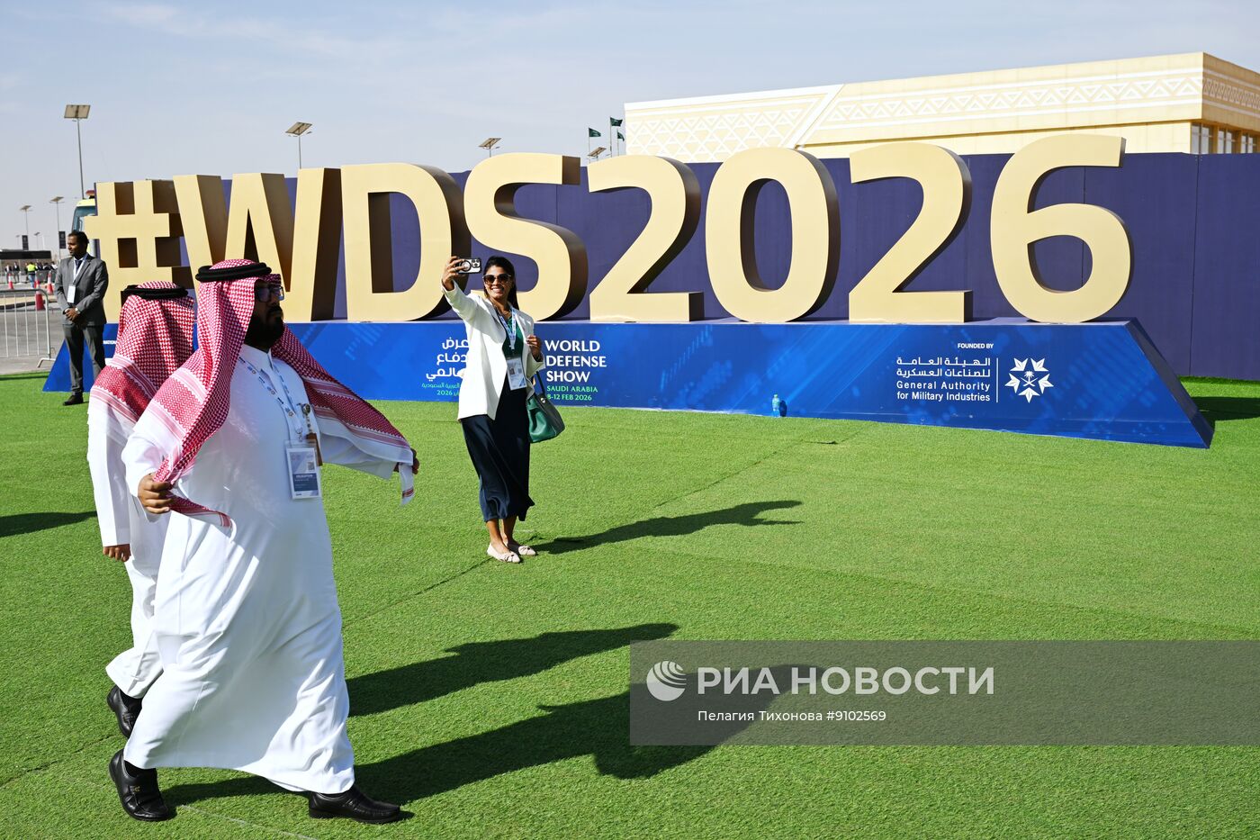 Всемирная оборонная выставка World Defence Show в Эр-Рияде