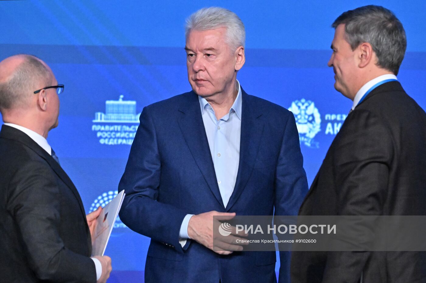 Первый Международный конгресс государственного управления в Москве