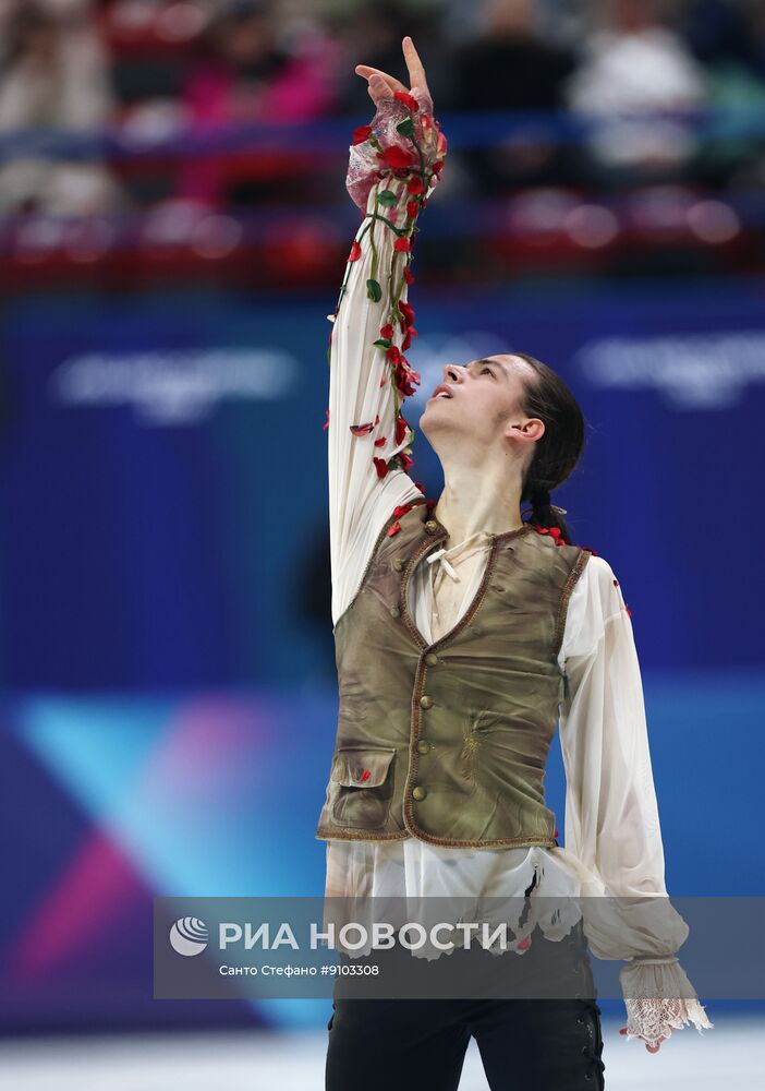 ОИ-2026.Фигурное катание.Мужчины.Короткая программа