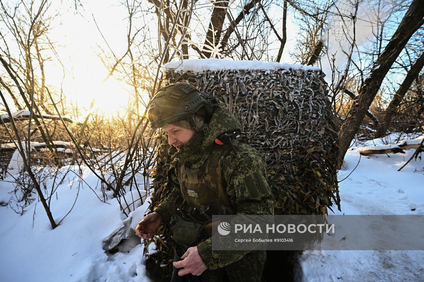 Боевая работа расчета пушки М-46 спецназа "Ахмат" на Сумском направлении
