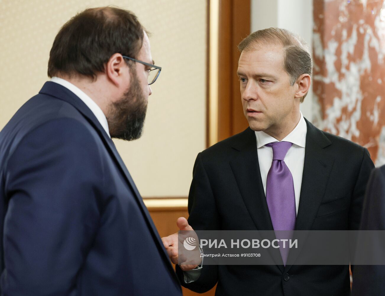 Заседание правительства РФ