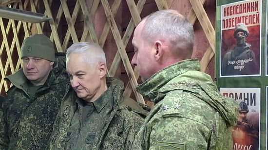 Министр обороны РФ Андрей Белоусов проинспектировал "Южную" группировку войск