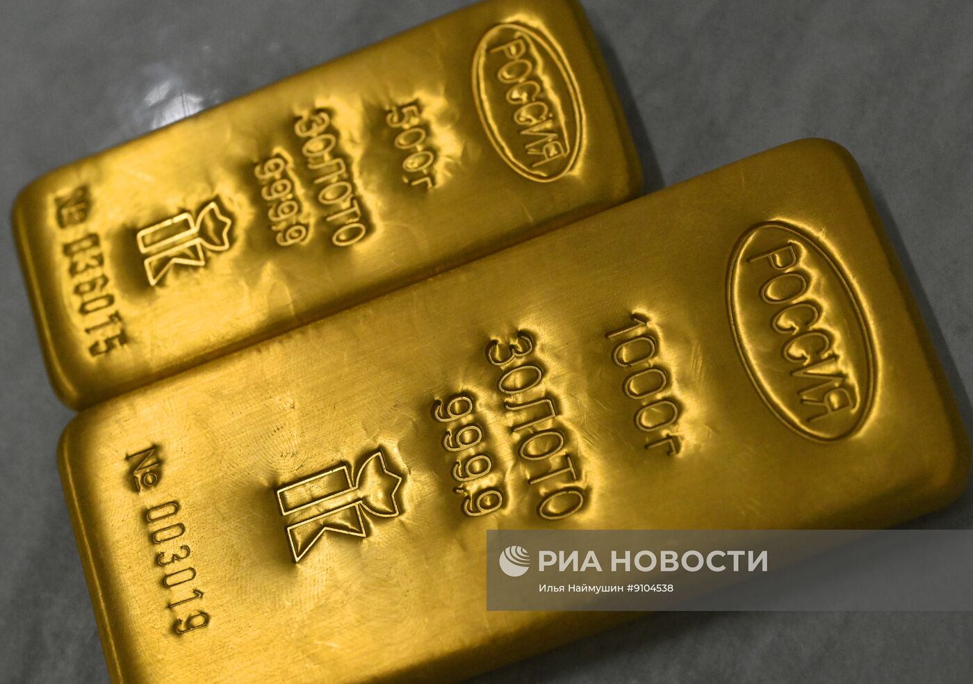 Завод драгоценных металлов "Красцветмет" в Красноярске