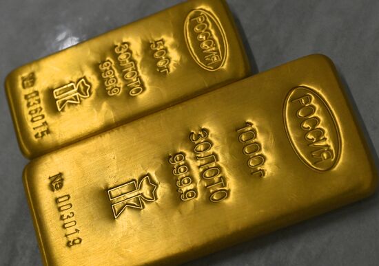 Завод драгоценных металлов "Красцветмет" в Красноярске