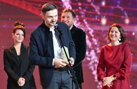 Вручение Национальной кинопремии "Герои большой страны"