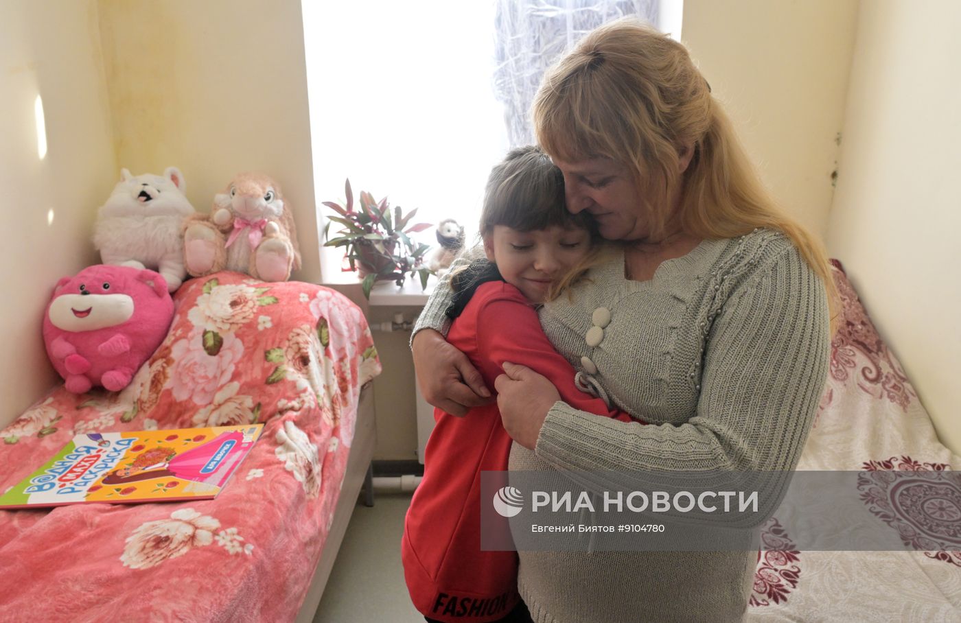 Пункт временного размещения беженцев из Северска в ЛНР