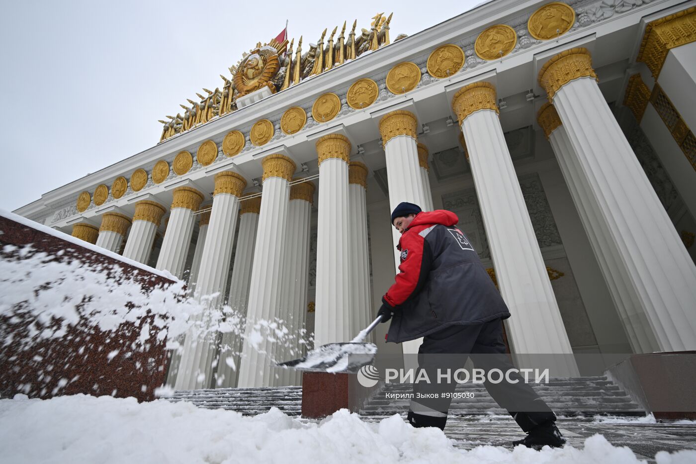 Снег в Москве