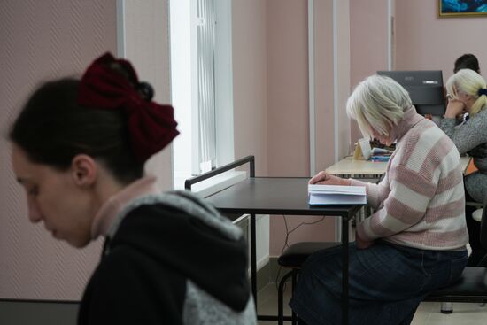 Библиотека имени Гоголя в Мариуполе