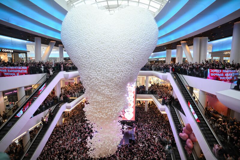 Акции в честь Дня всех влюбленных