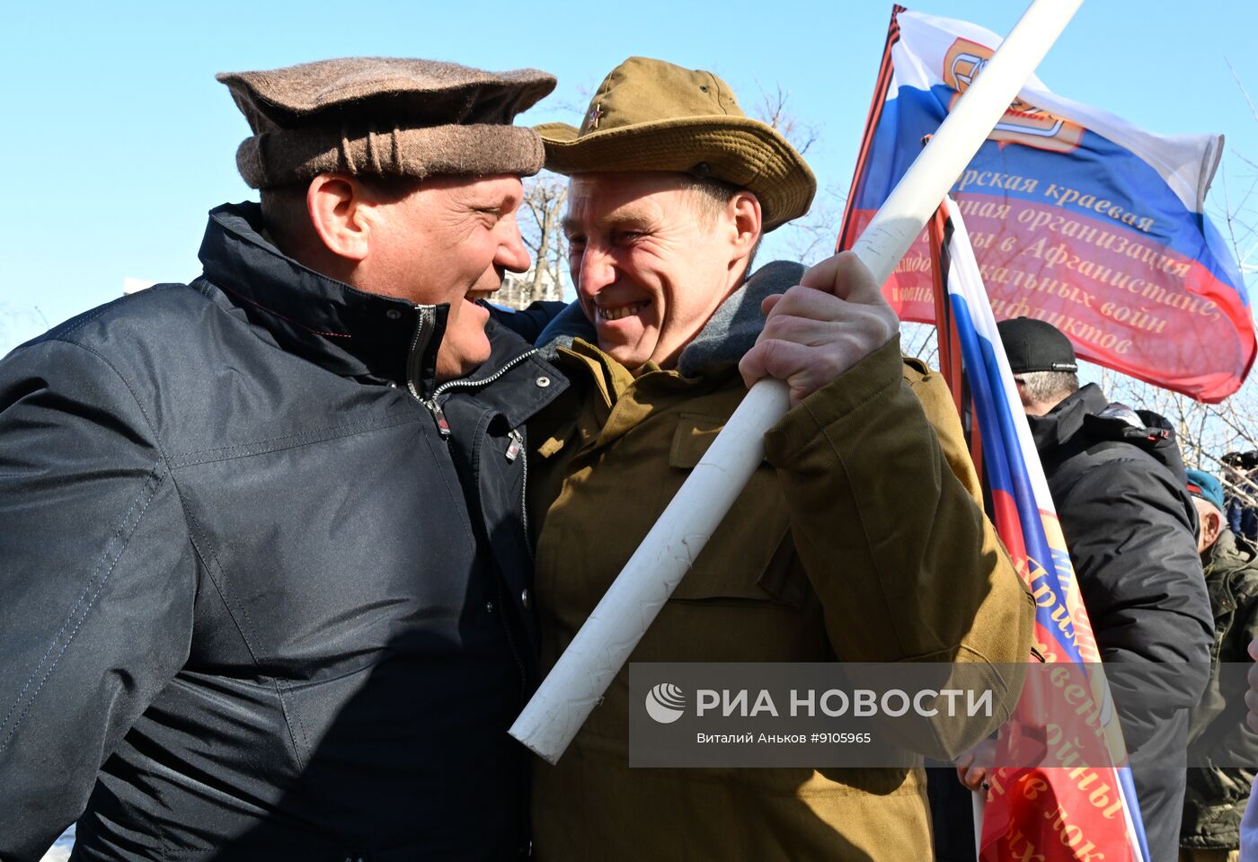 День памяти воинов-интернационалистов 