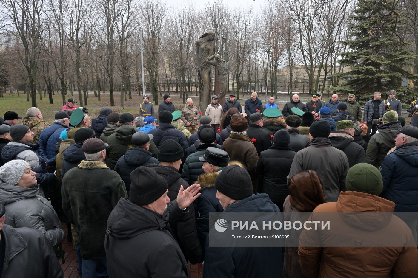 День памяти воинов-интернационалистов