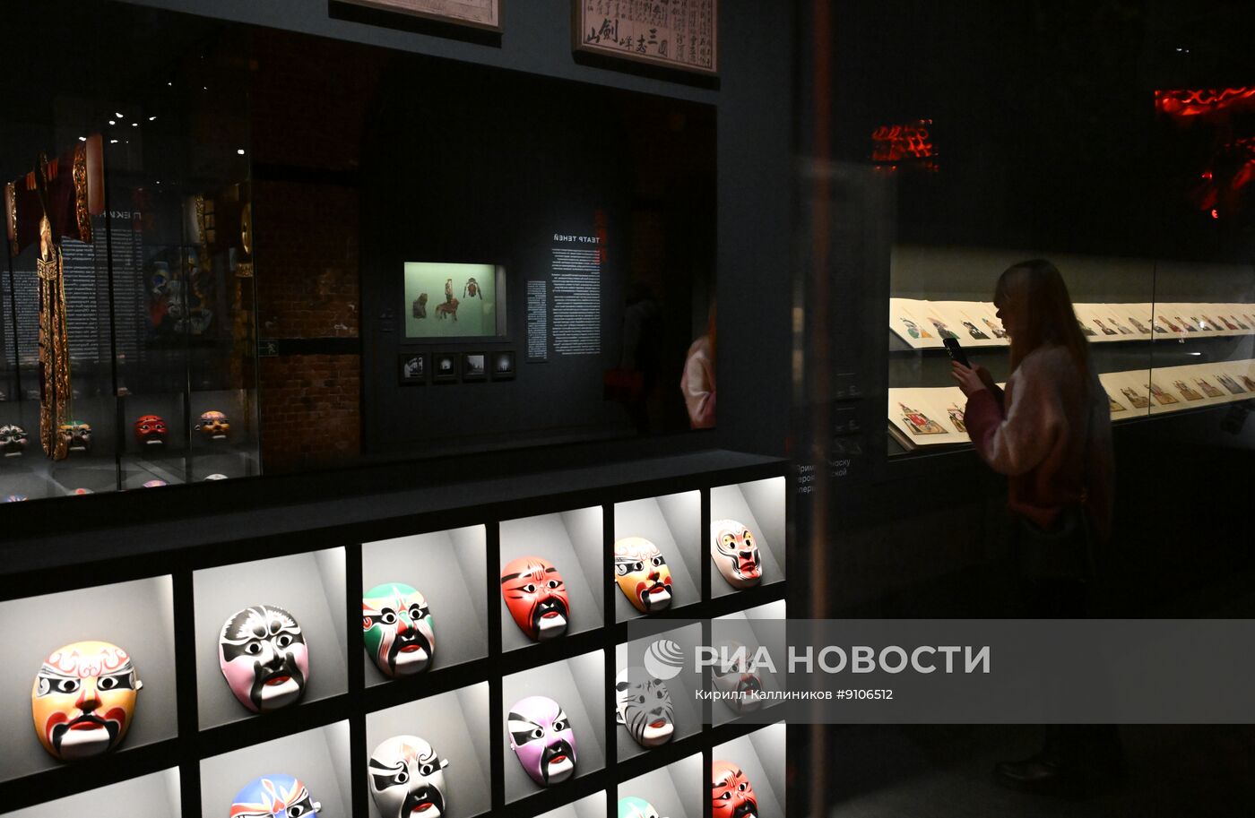 Выставка "Праздник весны. Новый год в старом Пекине" в Музее Москвы