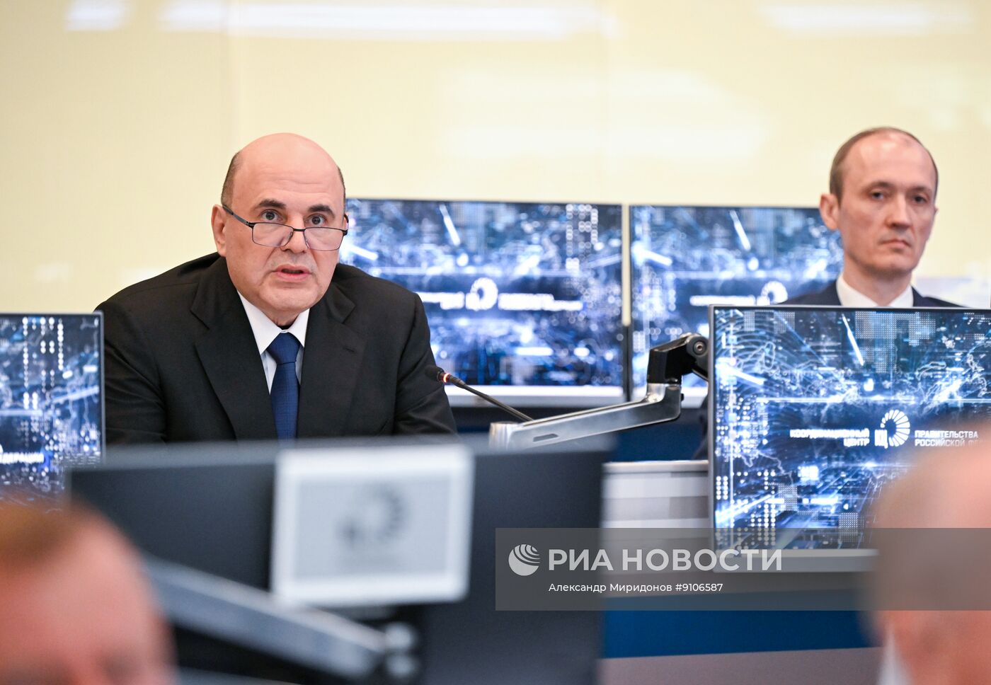 Стратегическая сессия правительства РФ по платформенной экономике