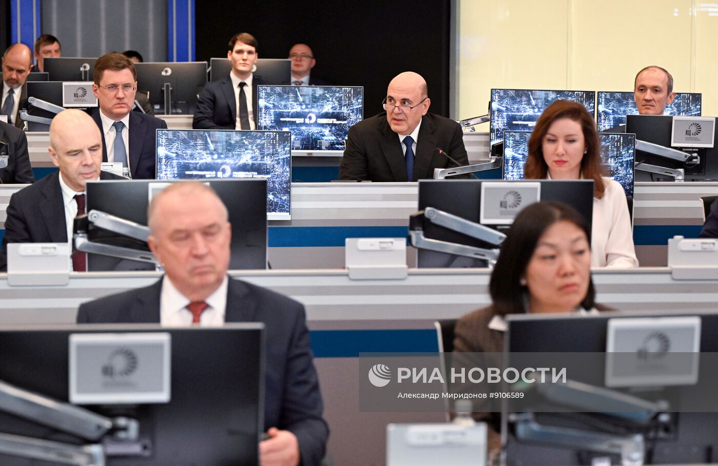 Стратегическая сессия правительства РФ по платформенной экономике