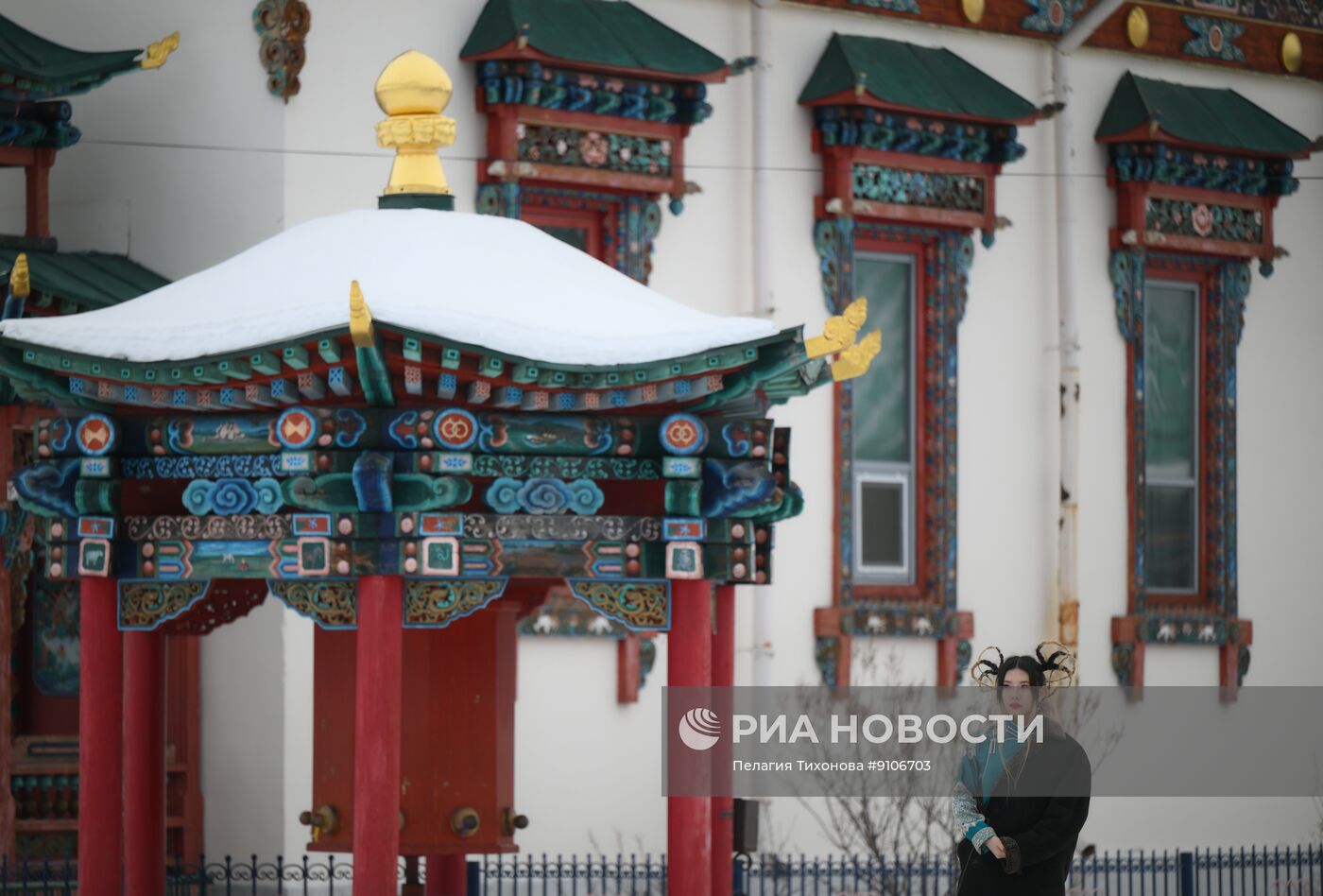 Буддийский предновогодний обряд "Дугжууба"