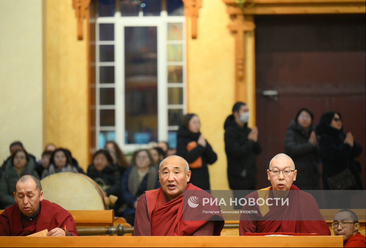 Буддийский предновогодний обряд "Дугжууба"