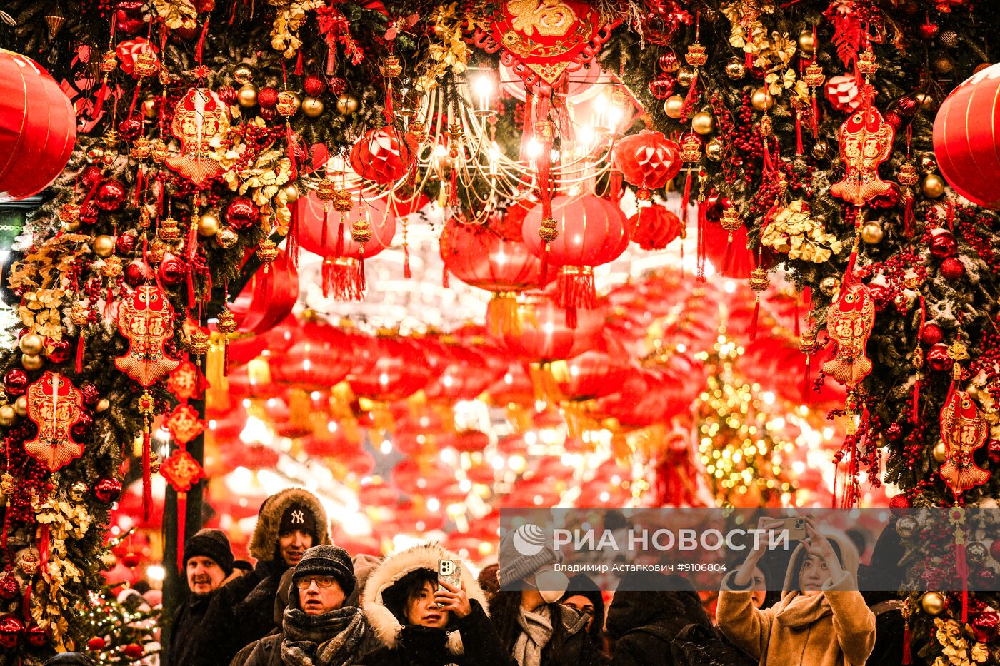 Открытие фестиваля "Китайский Новый год в Москве" 