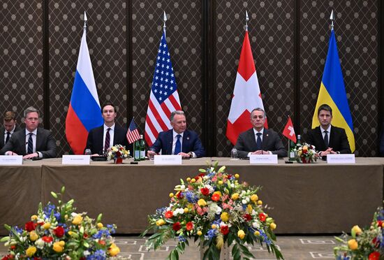 Трехсторонние переговоры РФ, США и Украины в Женеве