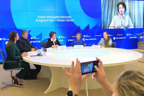 Видеомост Москва — Тула — Саратов — Сергиев Посад — Минск — Вена на тему: "В единстве — наша сила!"