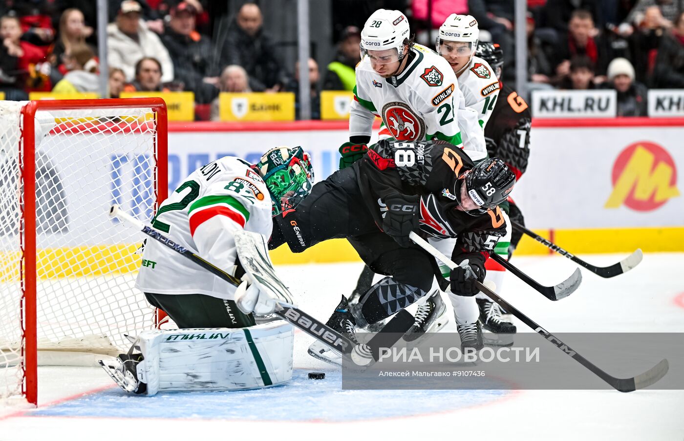 Хоккей. КХЛ. "Авангард" (Омск) - "Ак Барс" (Казань)