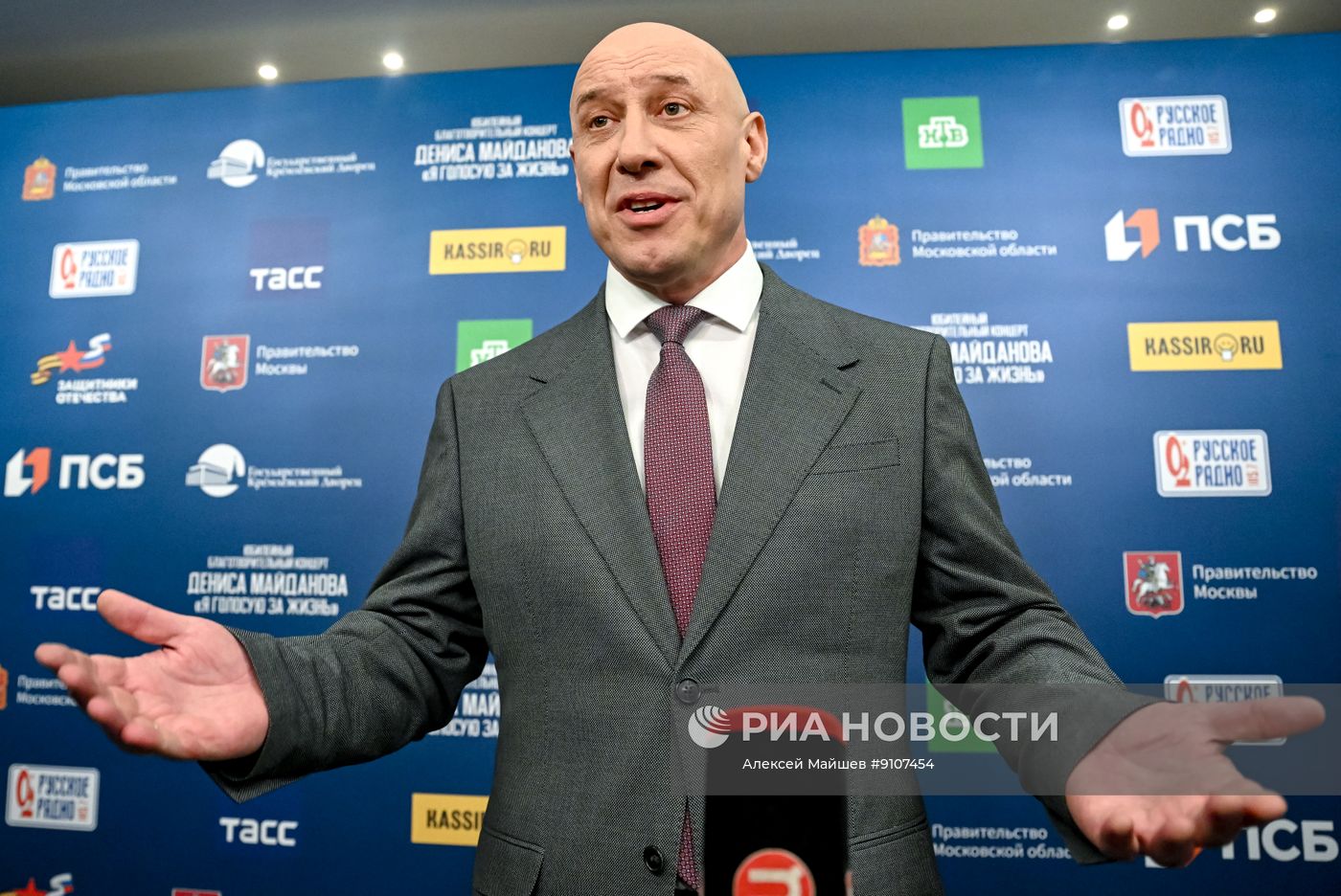 Юбилейный концерт Дениса Майданова в ГКД