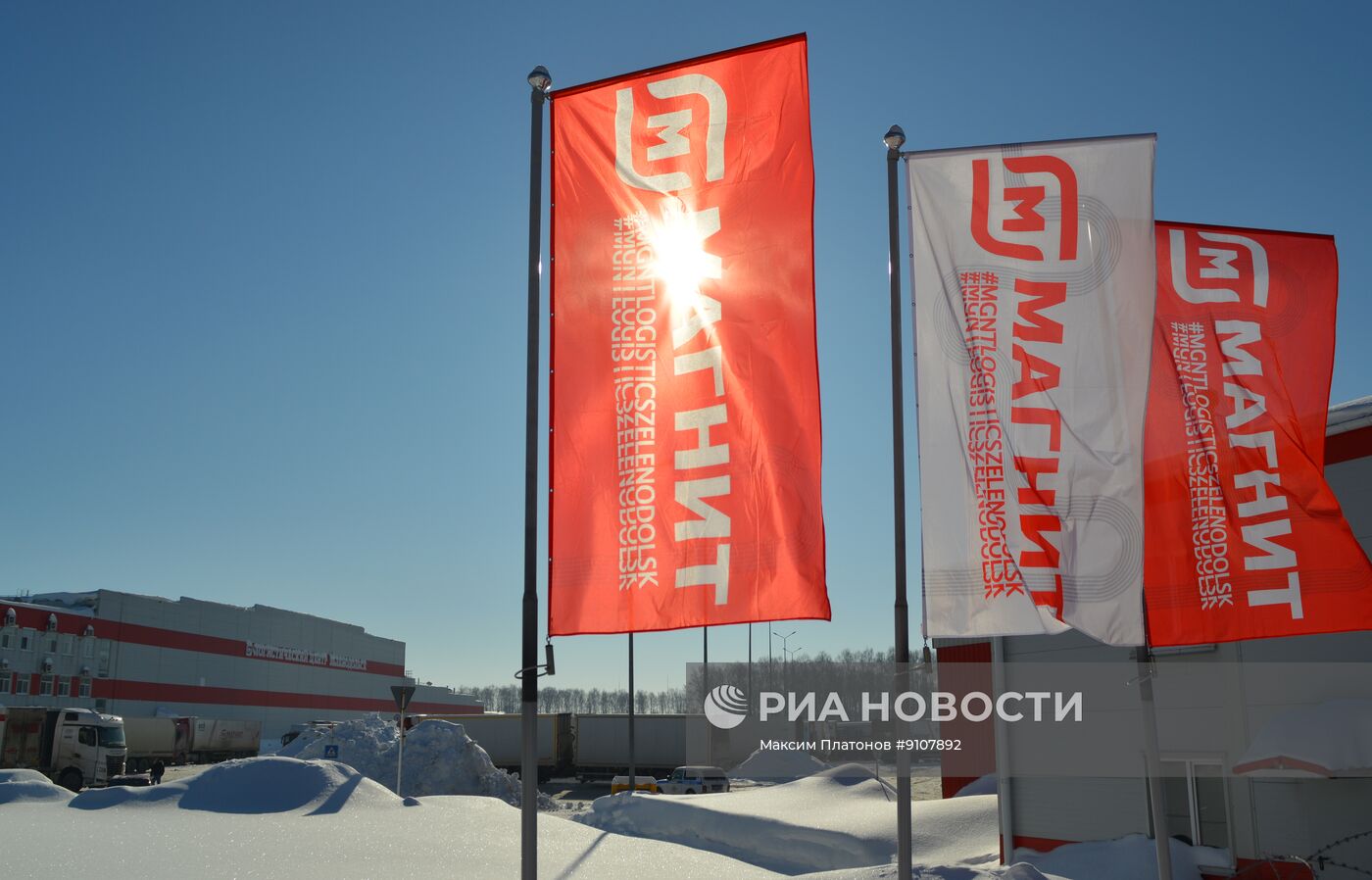 Распределительный центр в Татарстане, где произошло обрушение кровли склада