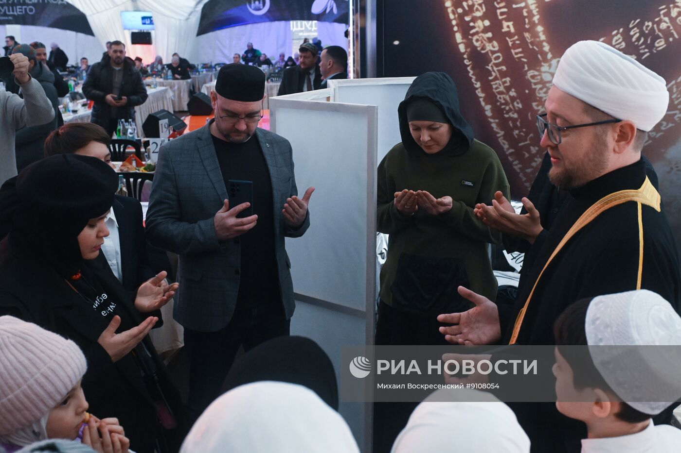 Начало священного месяца Рамадан