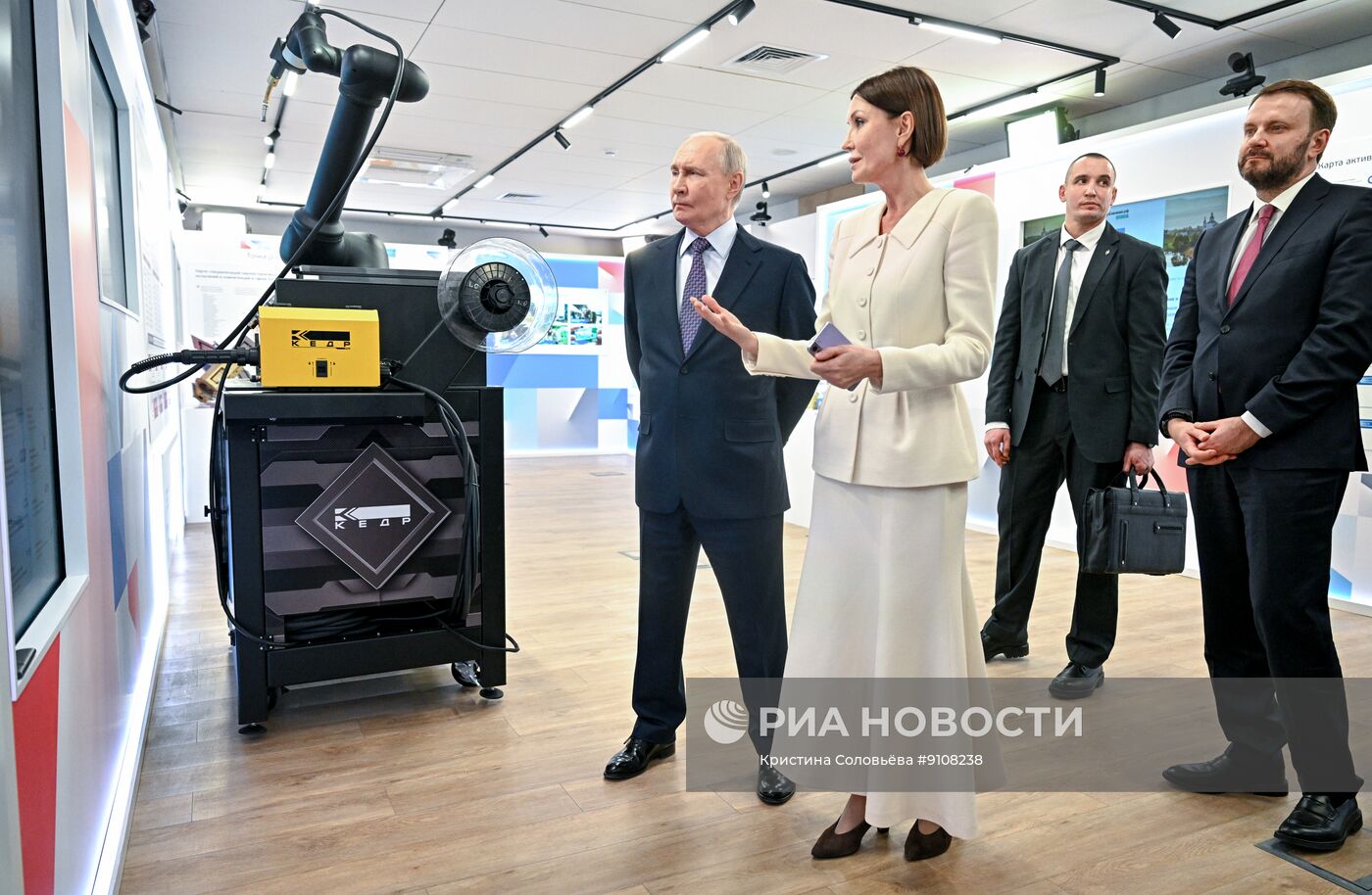 Заседание наблюдательного совета АСИ
