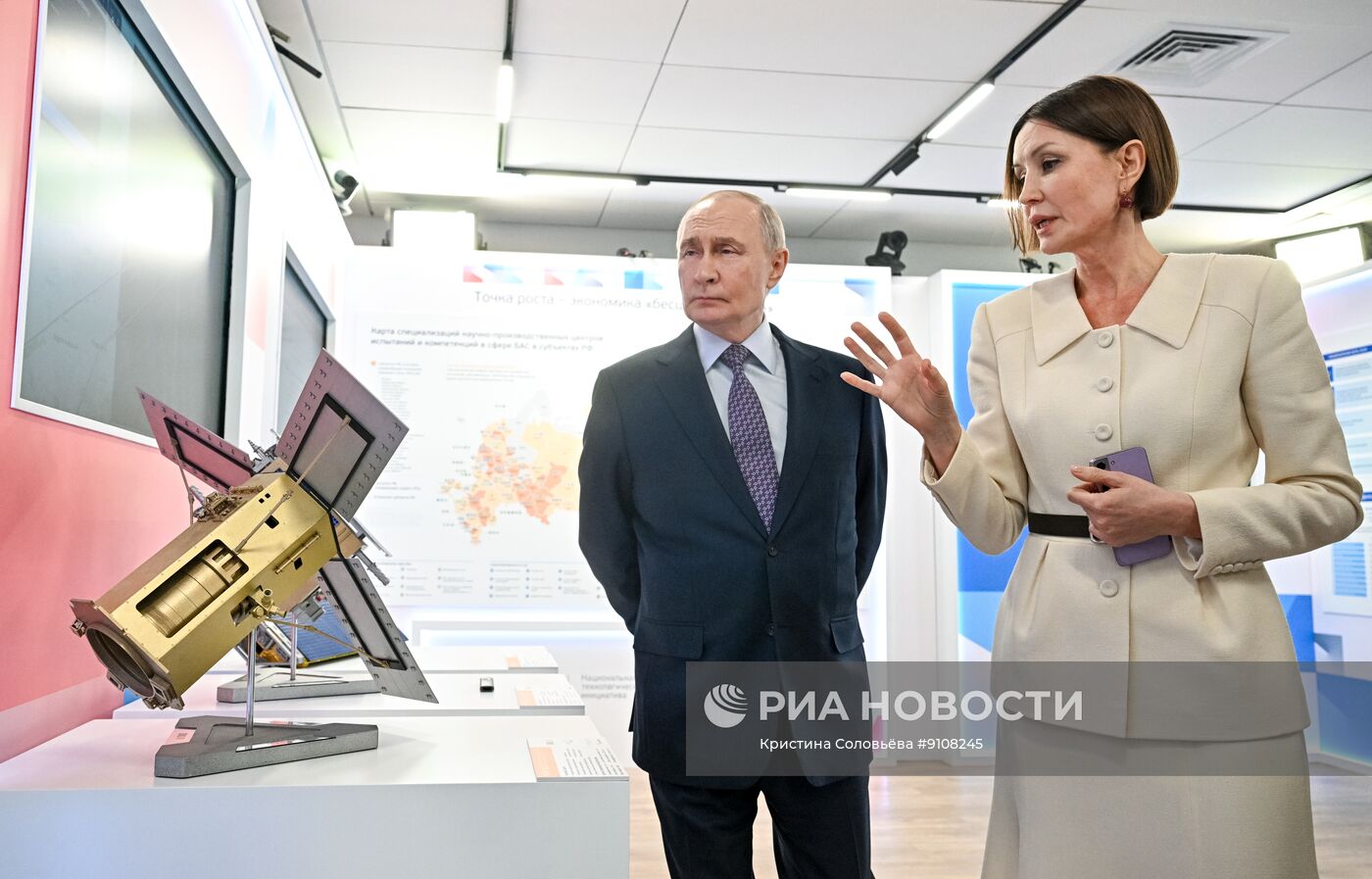 Заседание наблюдательного совета АСИ
