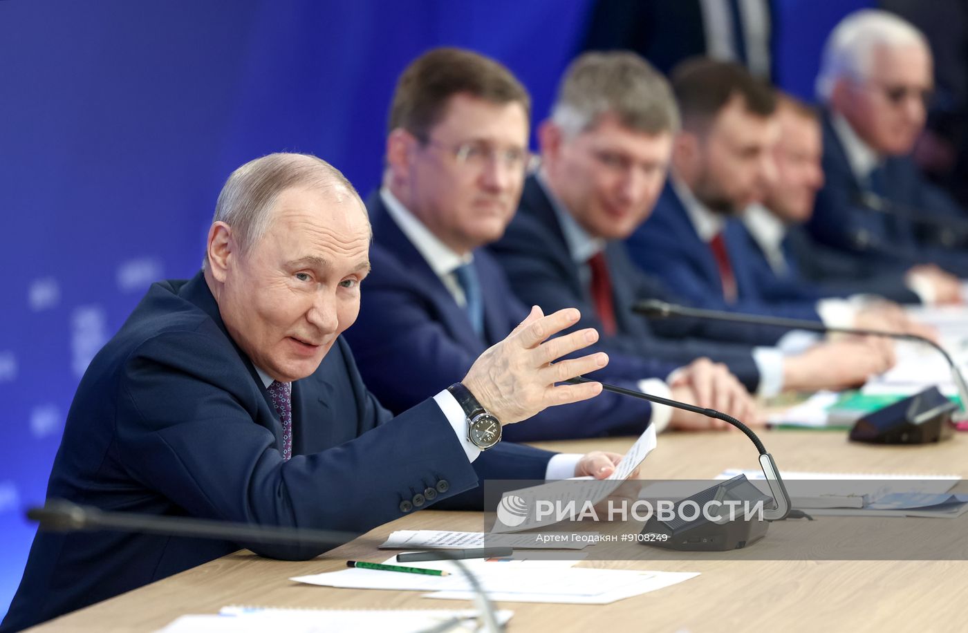 Заседание наблюдательного совета АСИ