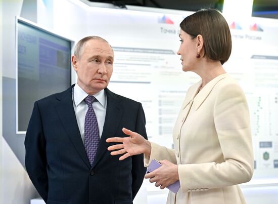 Заседание наблюдательного совета АСИ