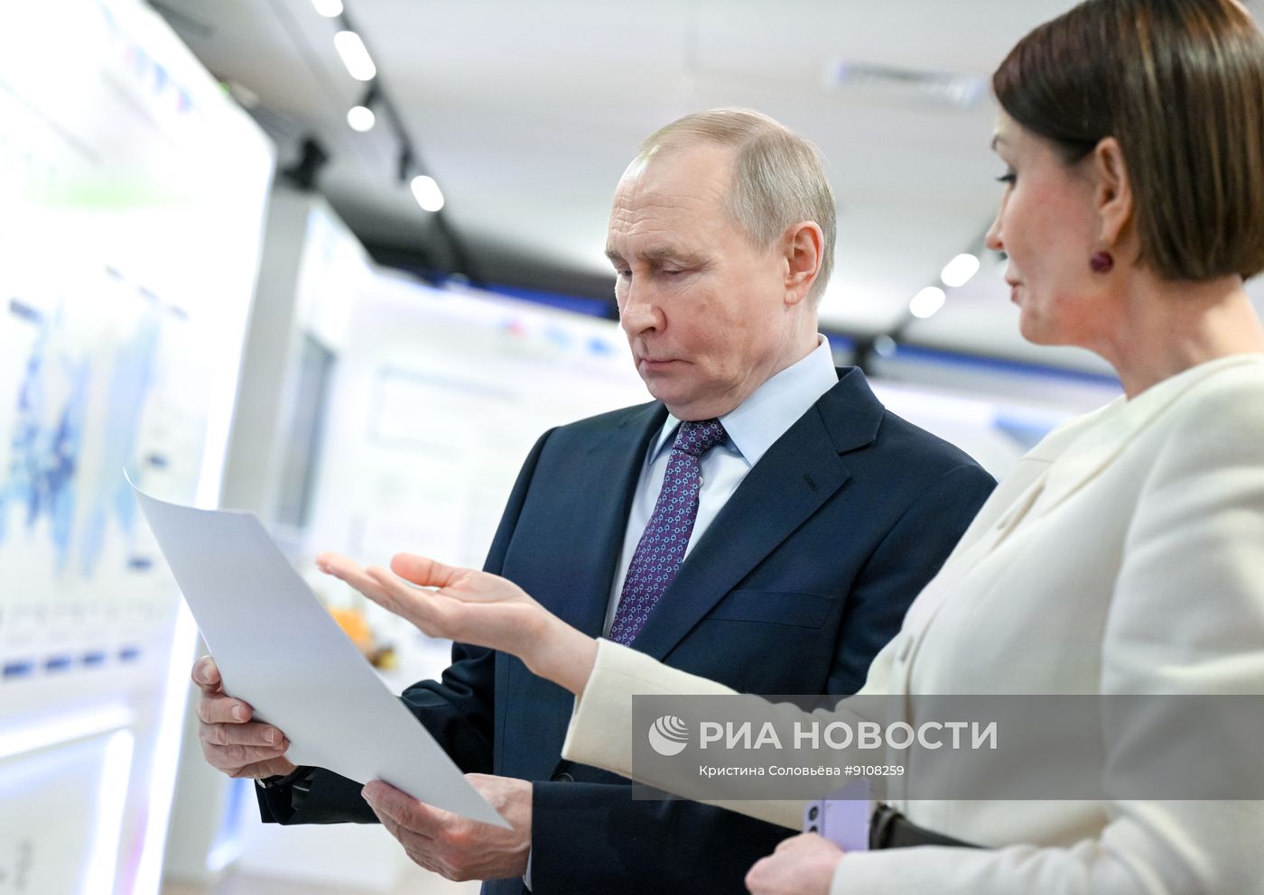 Заседание наблюдательного совета АСИ