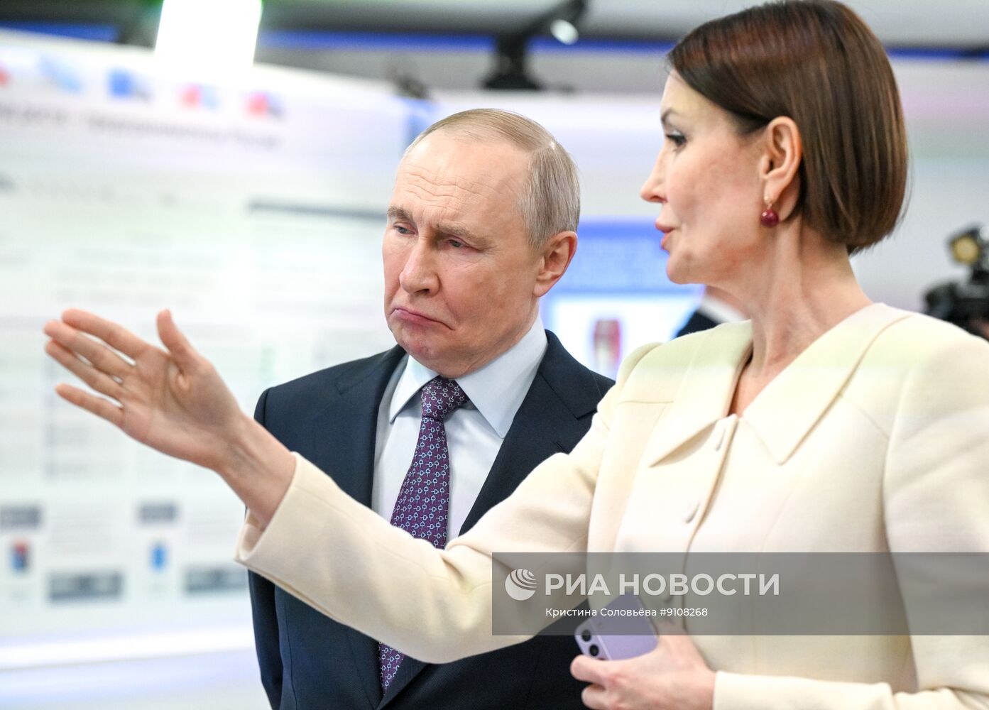 Заседание наблюдательного совета АСИ