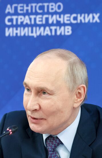 Заседание наблюдательного совета АСИ