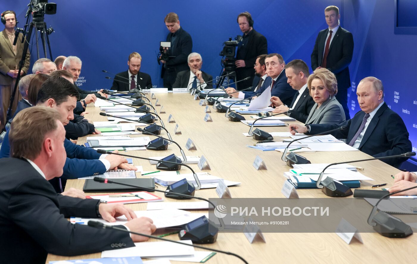 Заседание наблюдательного совета АСИ