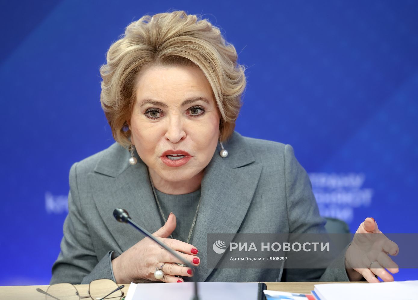 Заседание наблюдательного совета АСИ