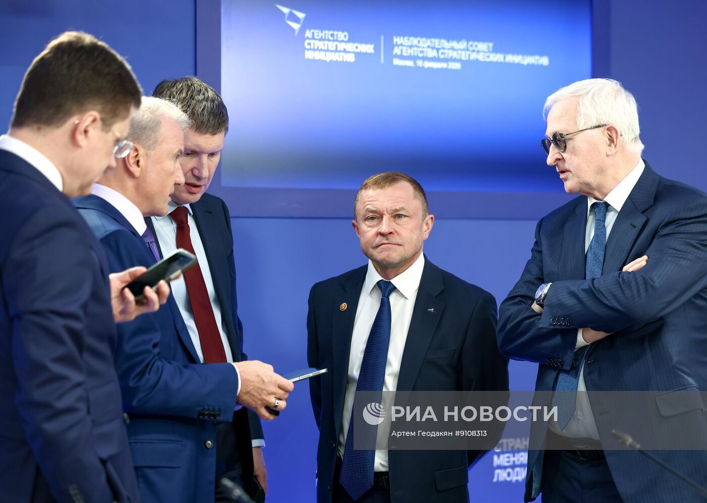 Заседание наблюдательного совета АСИ