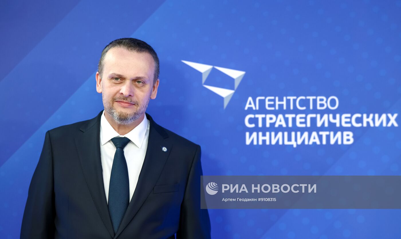 Заседание наблюдательного совета АСИ