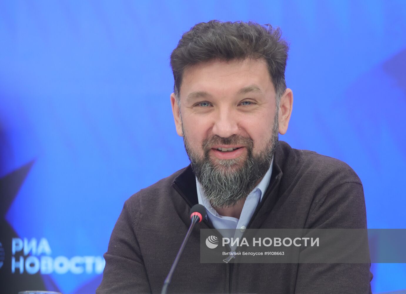 П/к, посвященная Большой арктической экспедиции — 2026