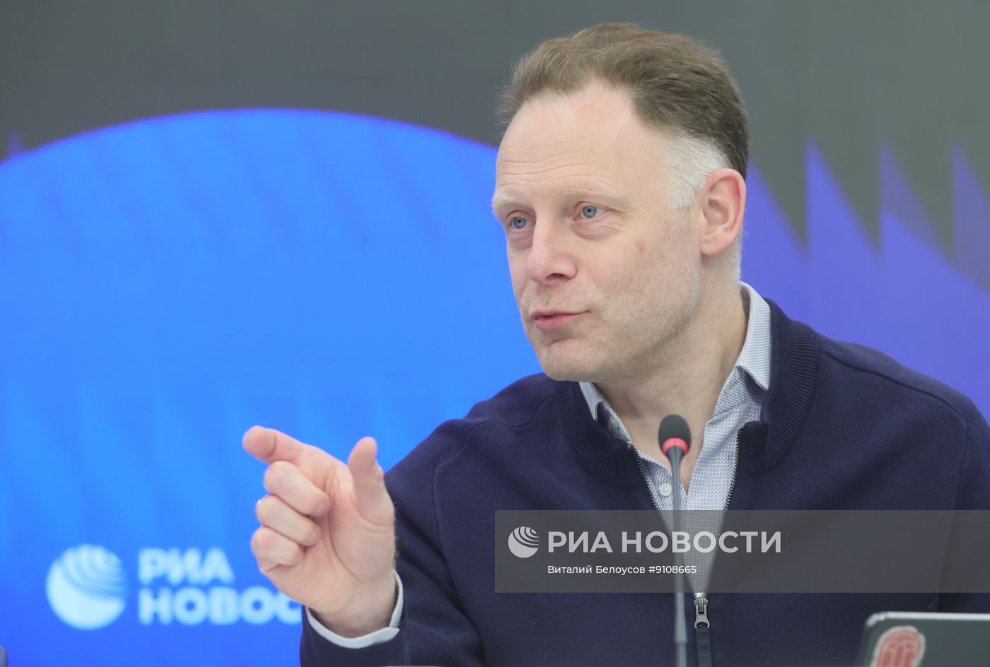 П/к, посвященная Большой арктической экспедиции — 2026
