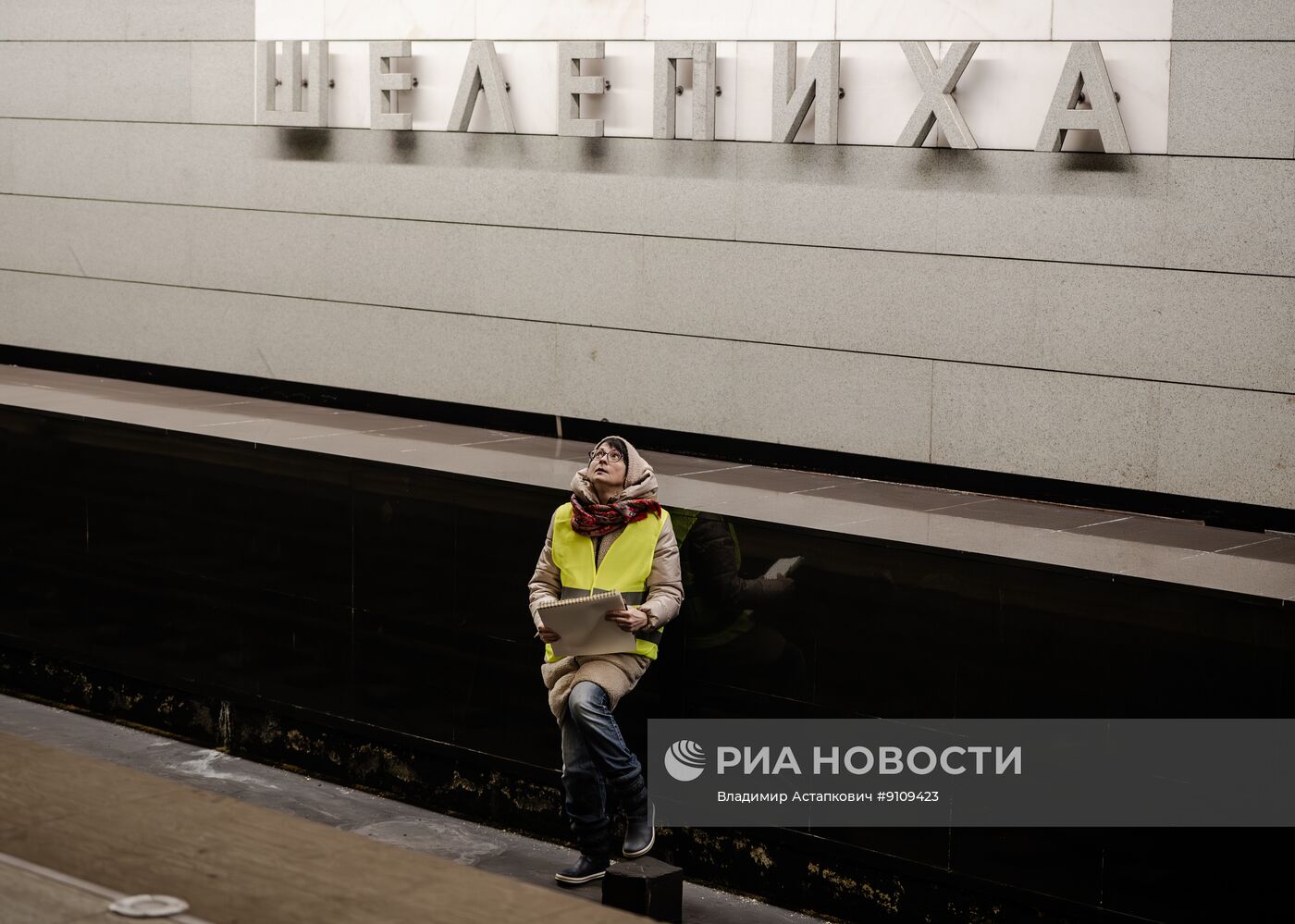 Выездная художественная сессия проекта "Искусство в метро" в Москве