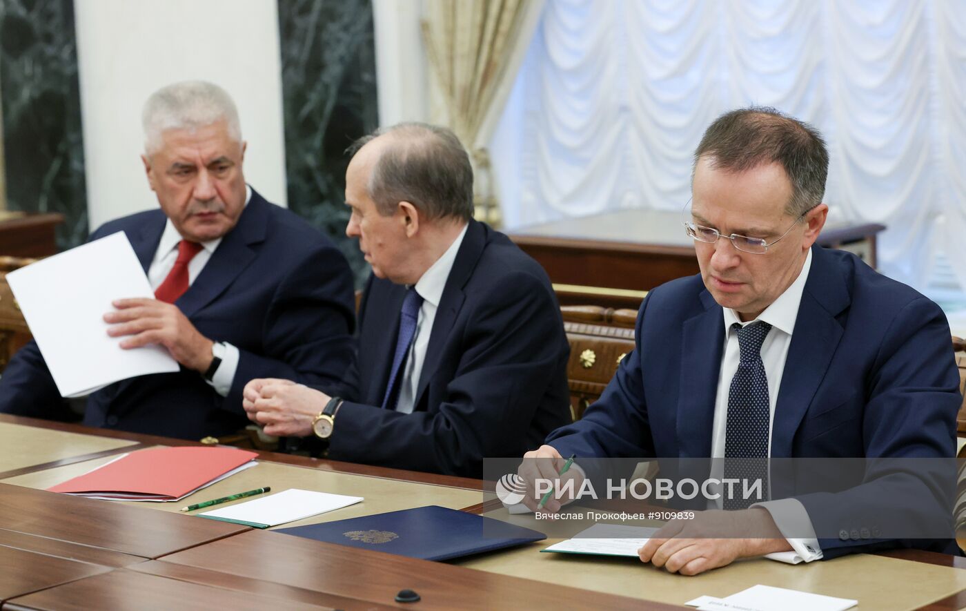 Президент Владимир Путин провел заседание Совбеза РФ