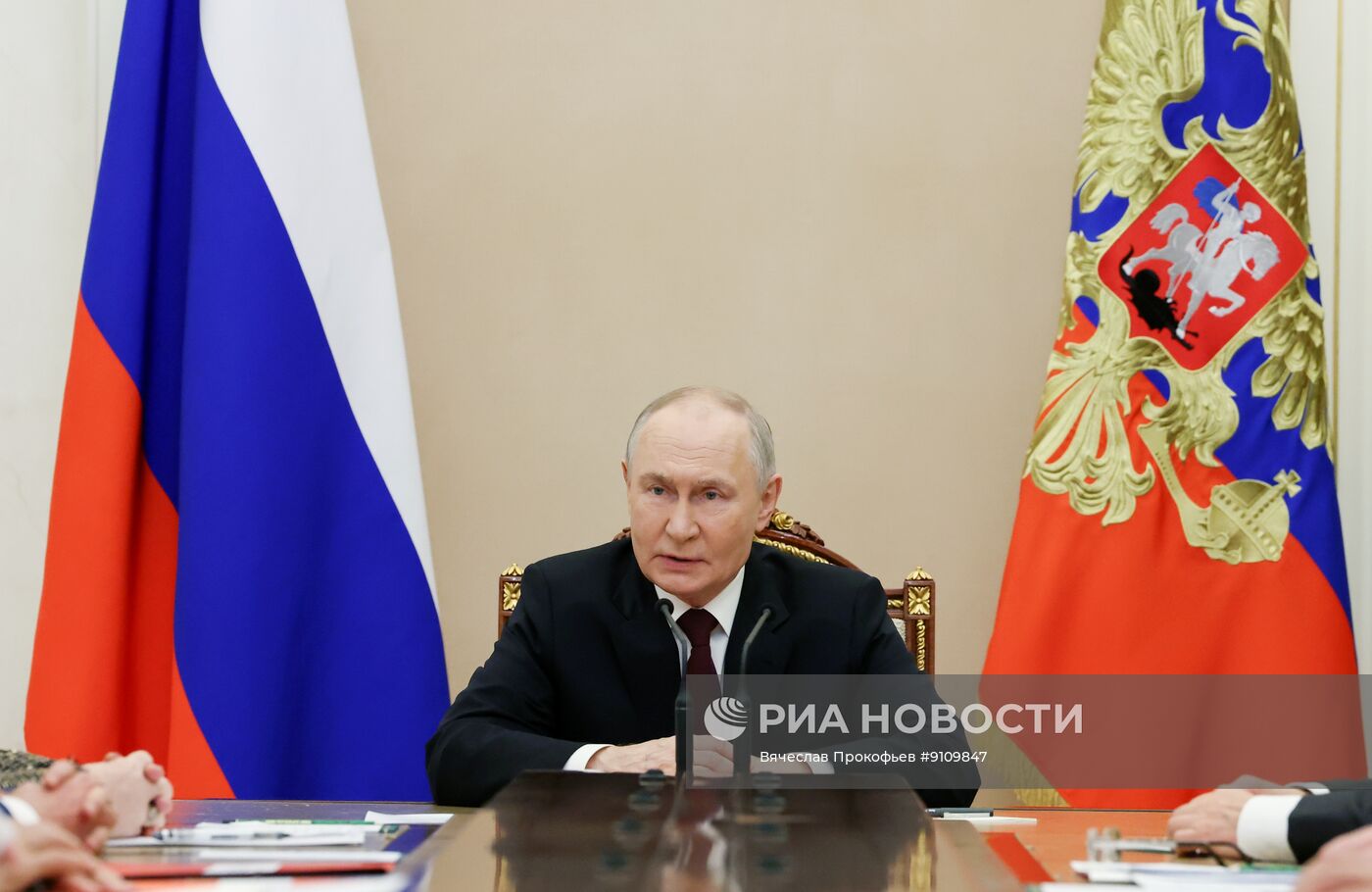 Президент Владимир Путин провел заседание Совбеза РФ