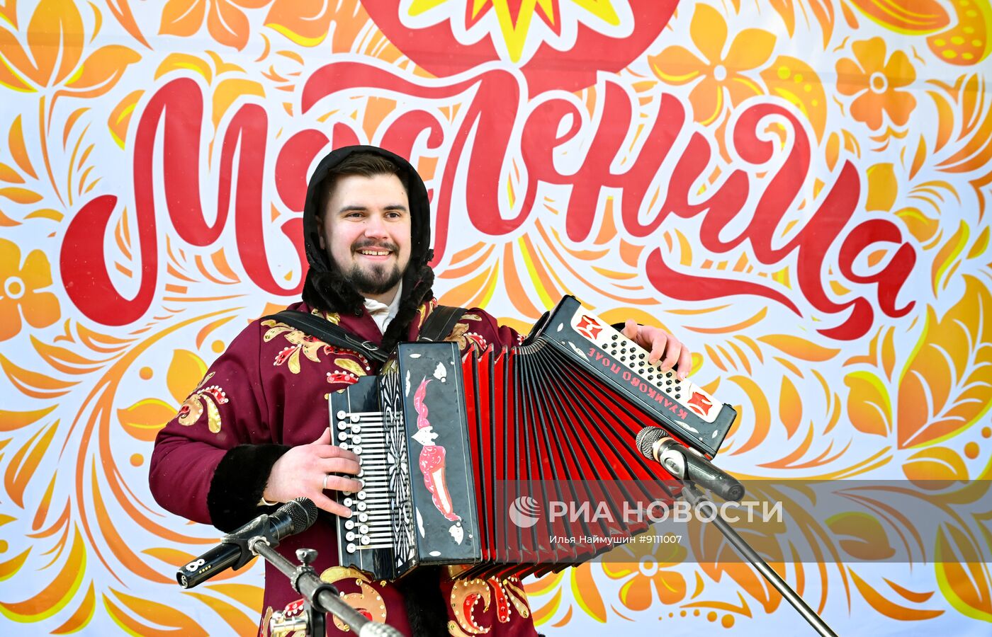 Празднование Масленицы в России