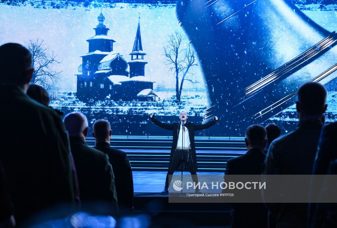 Концерт в Москве, посвященный Дню защитника Отечества