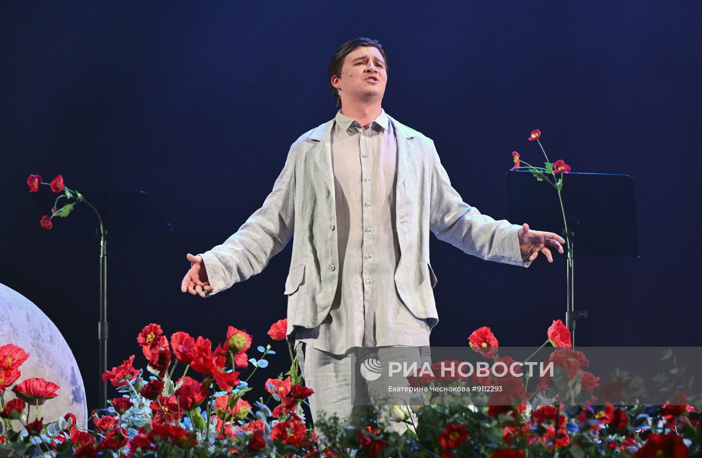 Зимний международный фестиваль искусств в Сочи